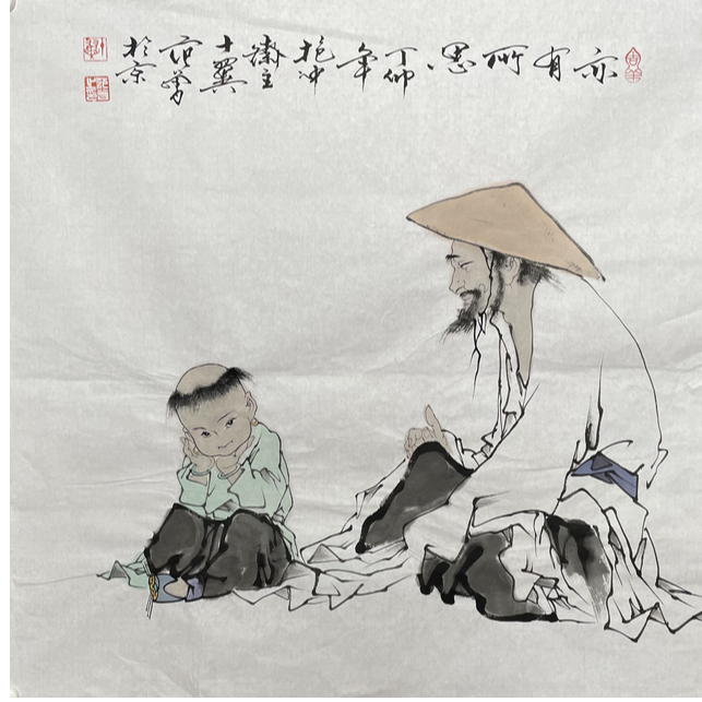 F-R-2801 范老款 人物画 68cm*69cm 软片