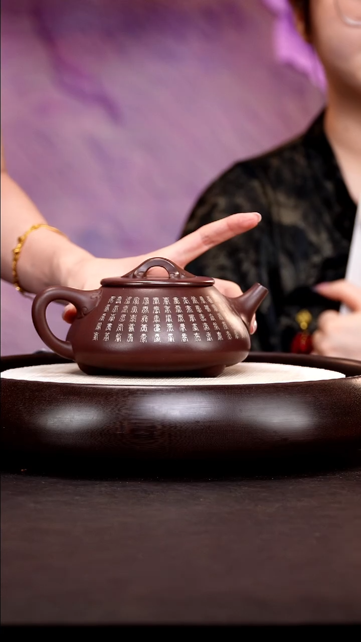 茶壶紫砂SDH113景舟石瓢百福百寿大亨紫泥480cc
