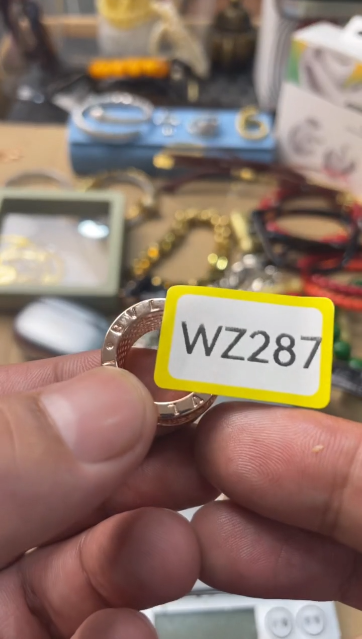 【闪购商品】瓷片嘉荣当康杂货铺总铺