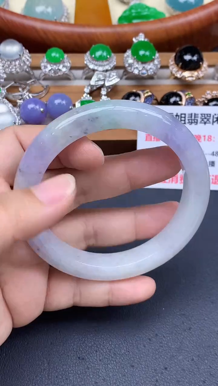 未镶嵌手镯翡翠582-中国好珍宝