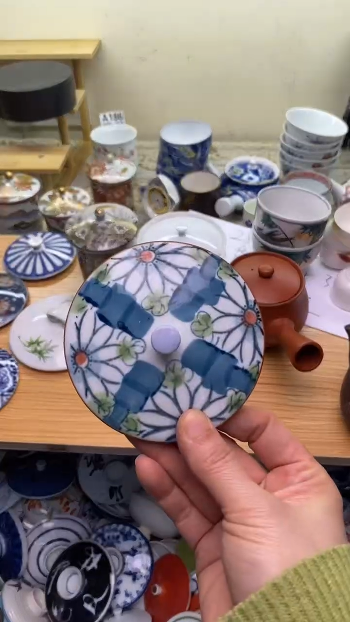 【闪购商品】瓷片244  新年快乐  恭喜发财