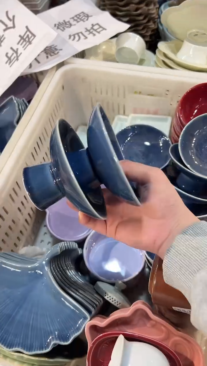 瓷片瓷微瑕商品 介意勿拍