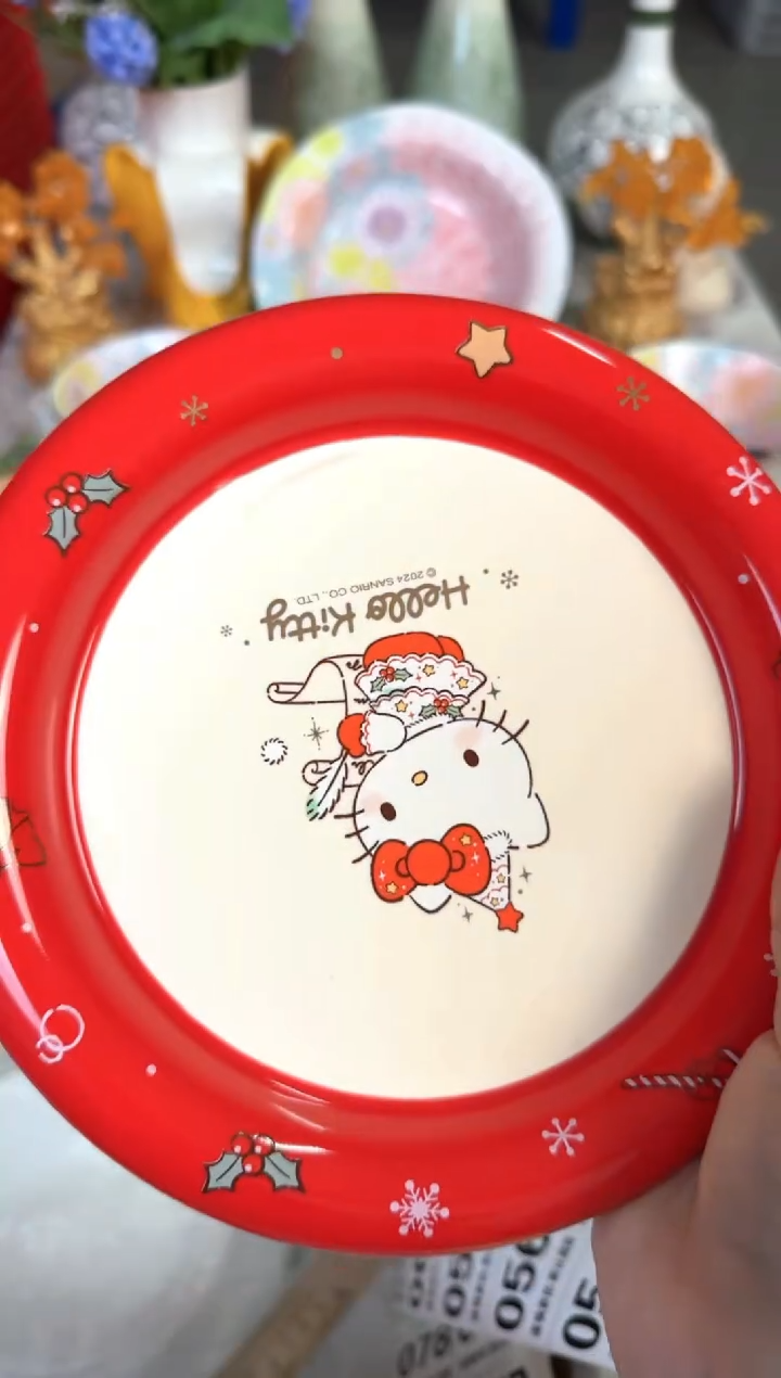 瓷片050默认微瑕15包邮库存1件