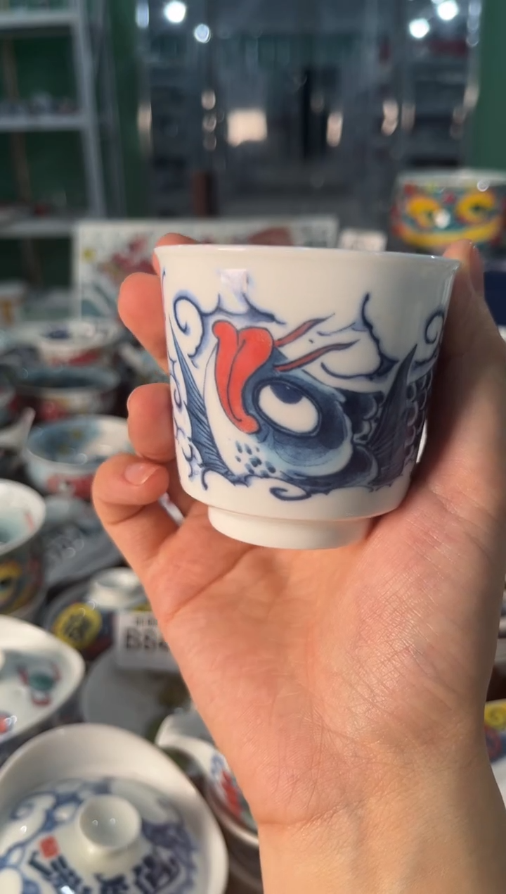 陶瓷昨明景德镇陶瓷：主人杯