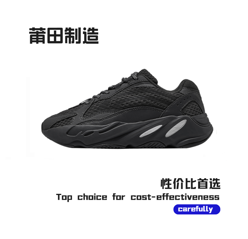 【旗舰款】椰子700秋冬季老爹鞋Mars2代情侣经典复古百搭时尚运动鞋