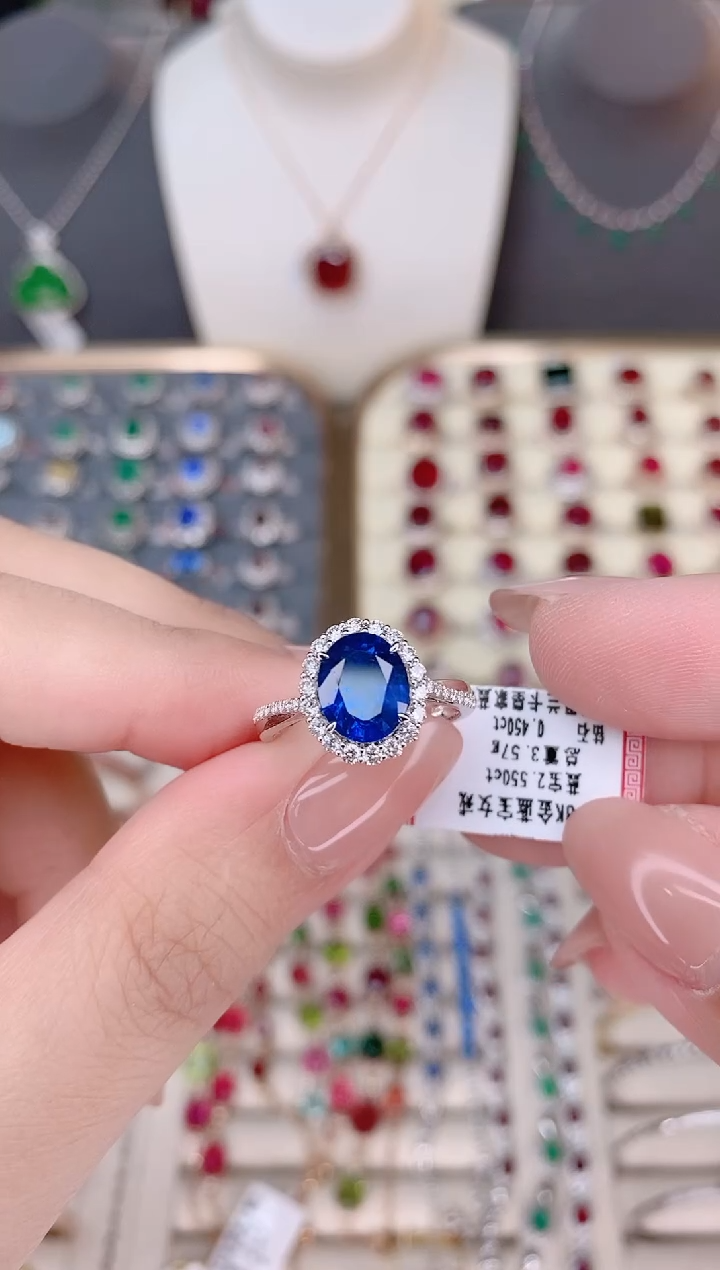 蓝宝石戒指蓝宝石18K金镶嵌2.55CT皇家蓝