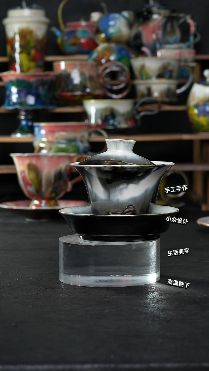 设计师款景德镇森涩手创陶瓷（食品级）891