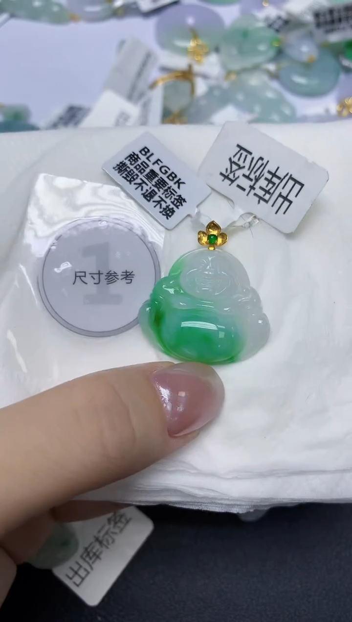 翡翠18K金镶嵌颈饰天然缅甸翡翠A货百元以上9元证书费自理