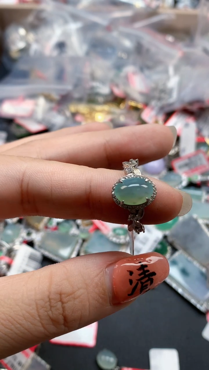 银S925镶嵌戒指翡翠天然A货缅甸翡翠