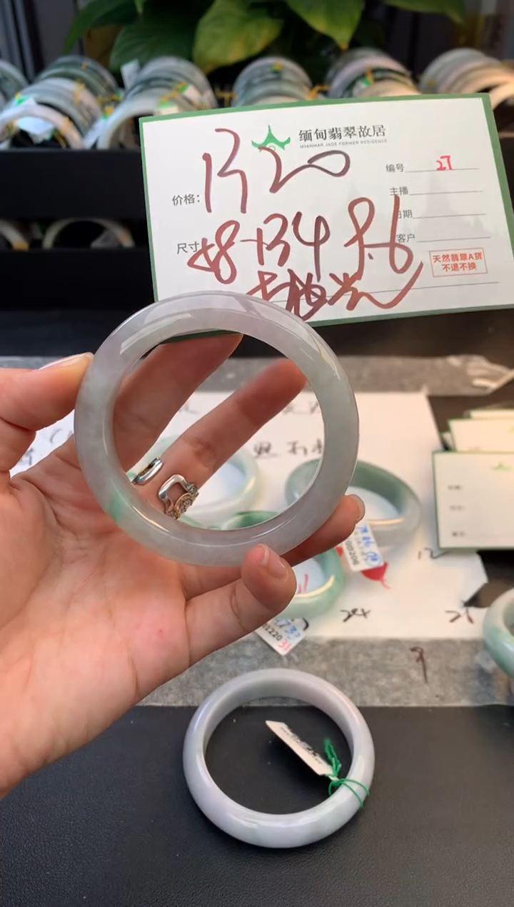 未镶嵌定制翡翠城**公毛货需精细抛光+多人