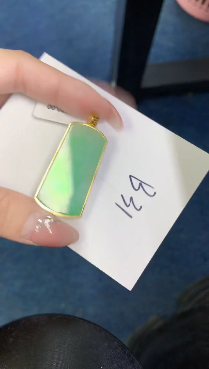 【闪购商品】翡翠颈饰18K金镶嵌000000000