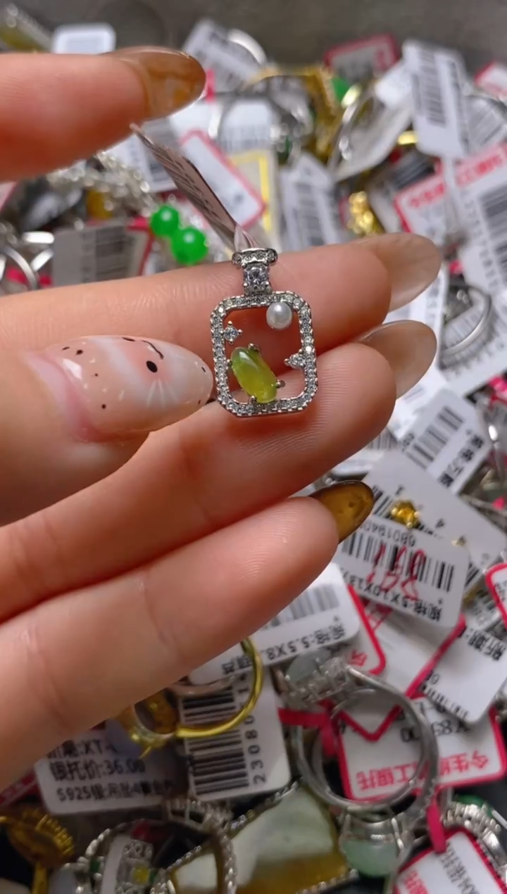 银S925镶嵌戒指翡翠百内无证书