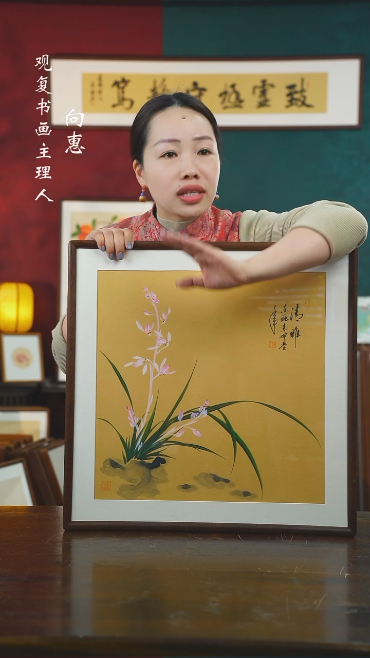 【闪购商品】书法JSK9--53*53绘画手绘同款