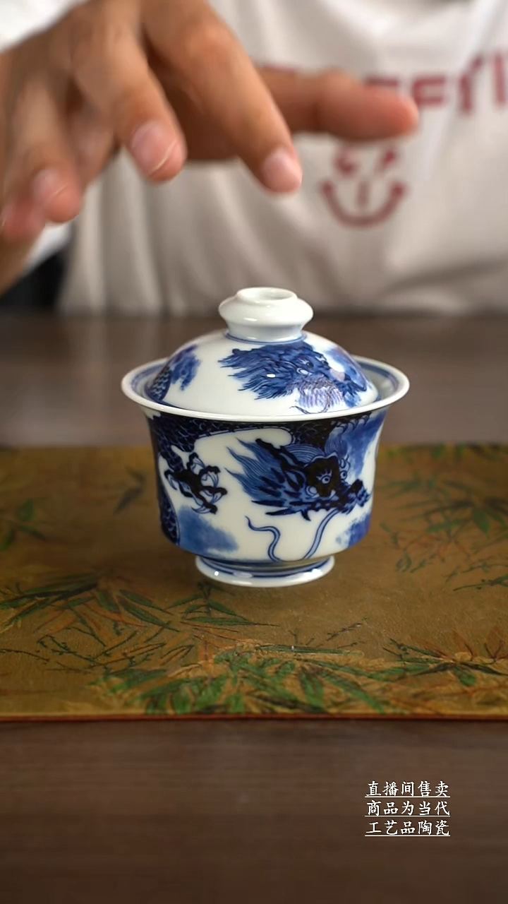 杯子景德镇手工陶瓷茶具