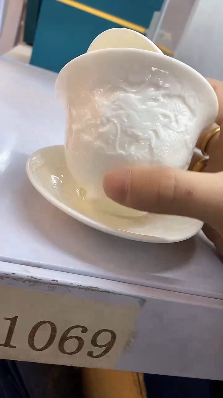 【闪购商品】瓷片陶瓷茶器孤品A1069