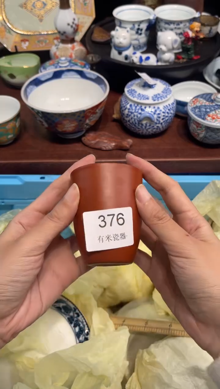 【闪购商品】碗00000000000000000