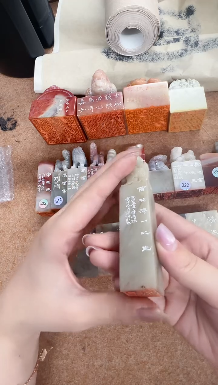 【闪购商品】万物得一以生单支装