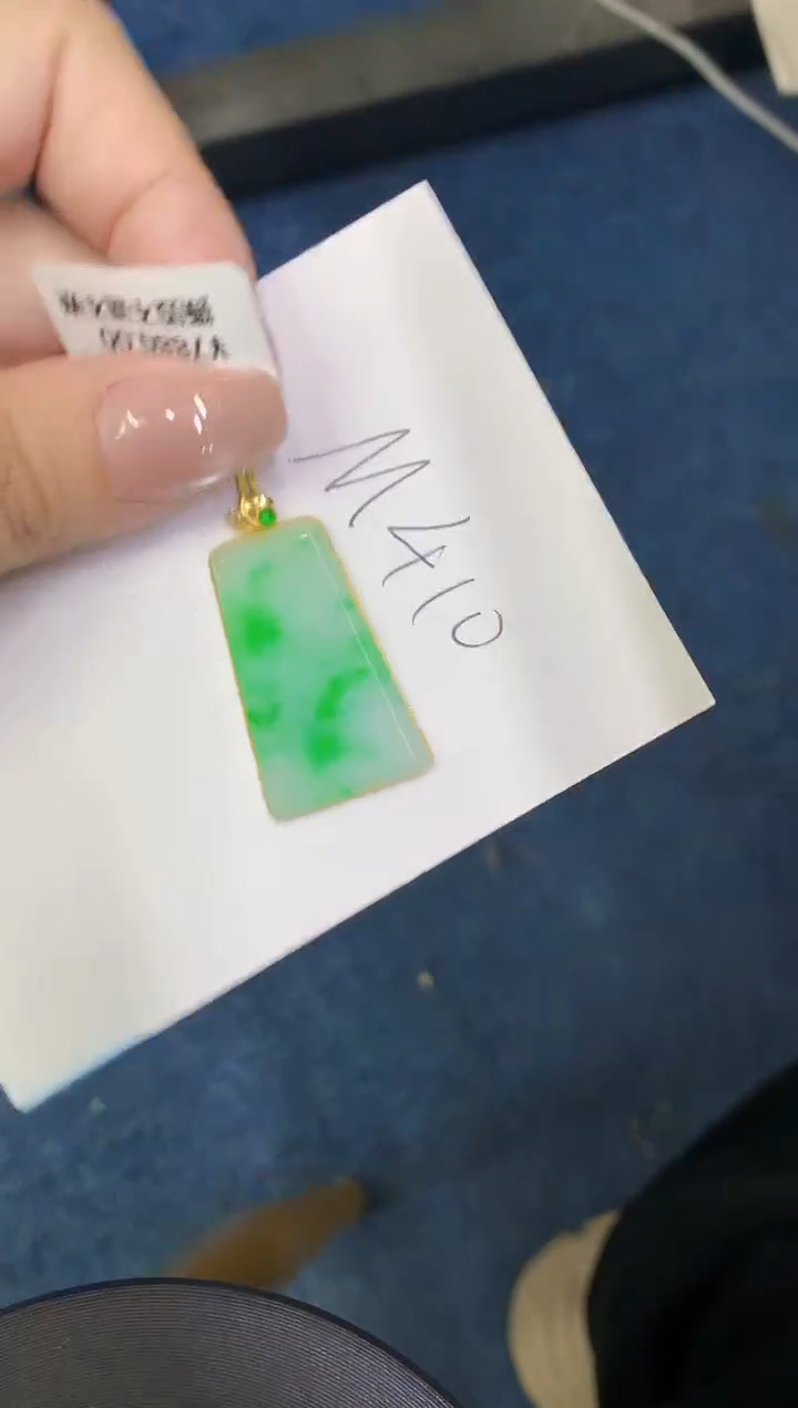 【闪购商品】翡翠颈饰18K金镶嵌00000000000