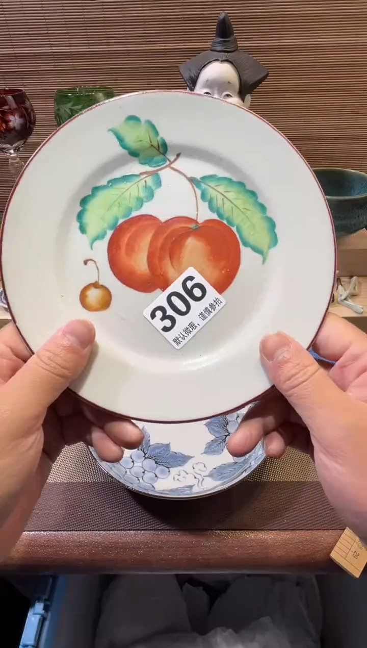 【闪购商品】陶瓷陶瓷陶瓷陶瓷陶瓷