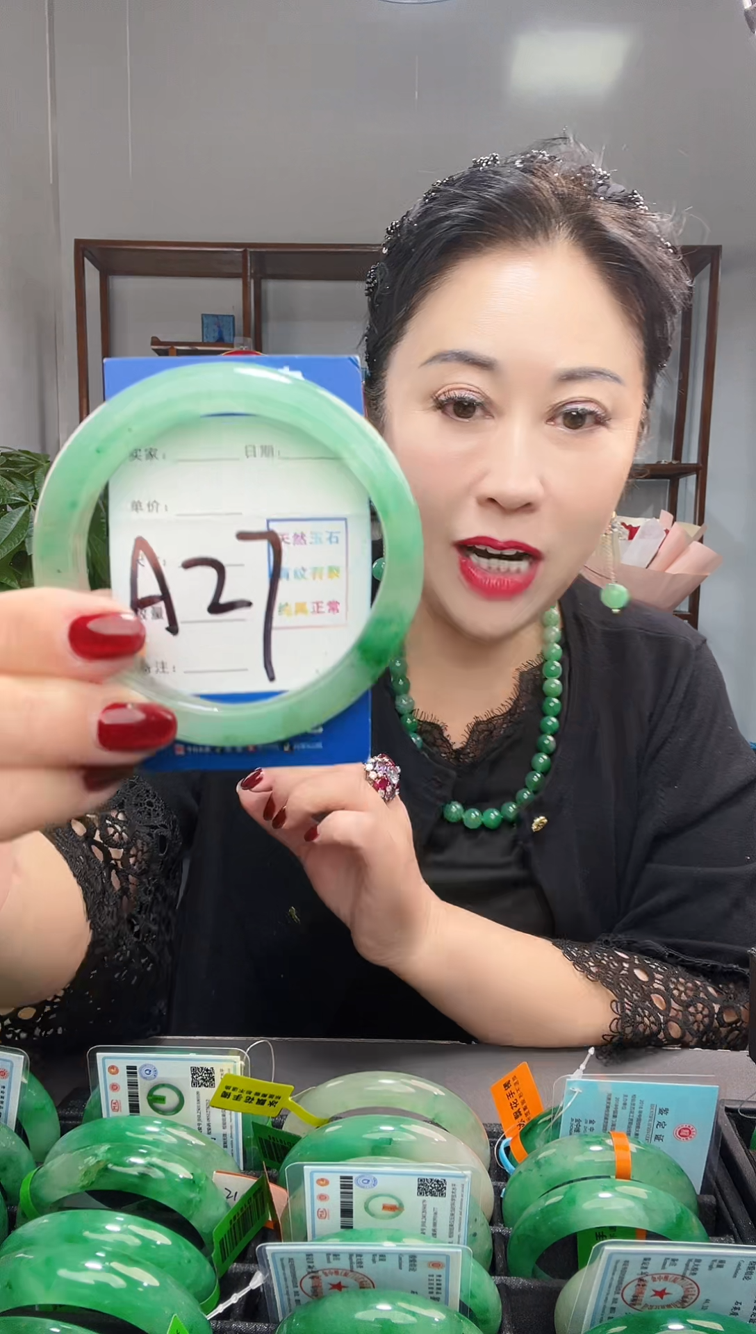 【闪购商品】石英质玉手镯未镶嵌非洲翠