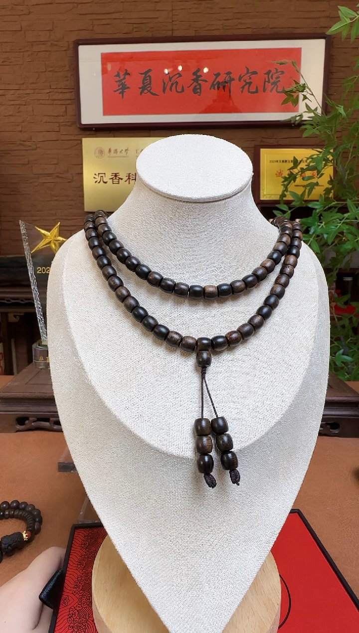 【闪购商品】沉香手串越南白棋楠0.8樱子留疤雷击玉化沉水桶珠