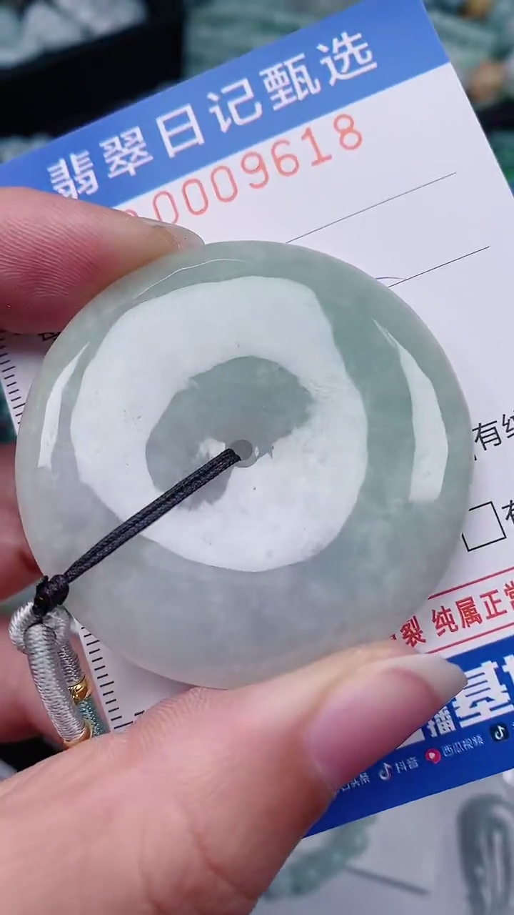 【闪购商品】翡翠颈饰未镶嵌00009618