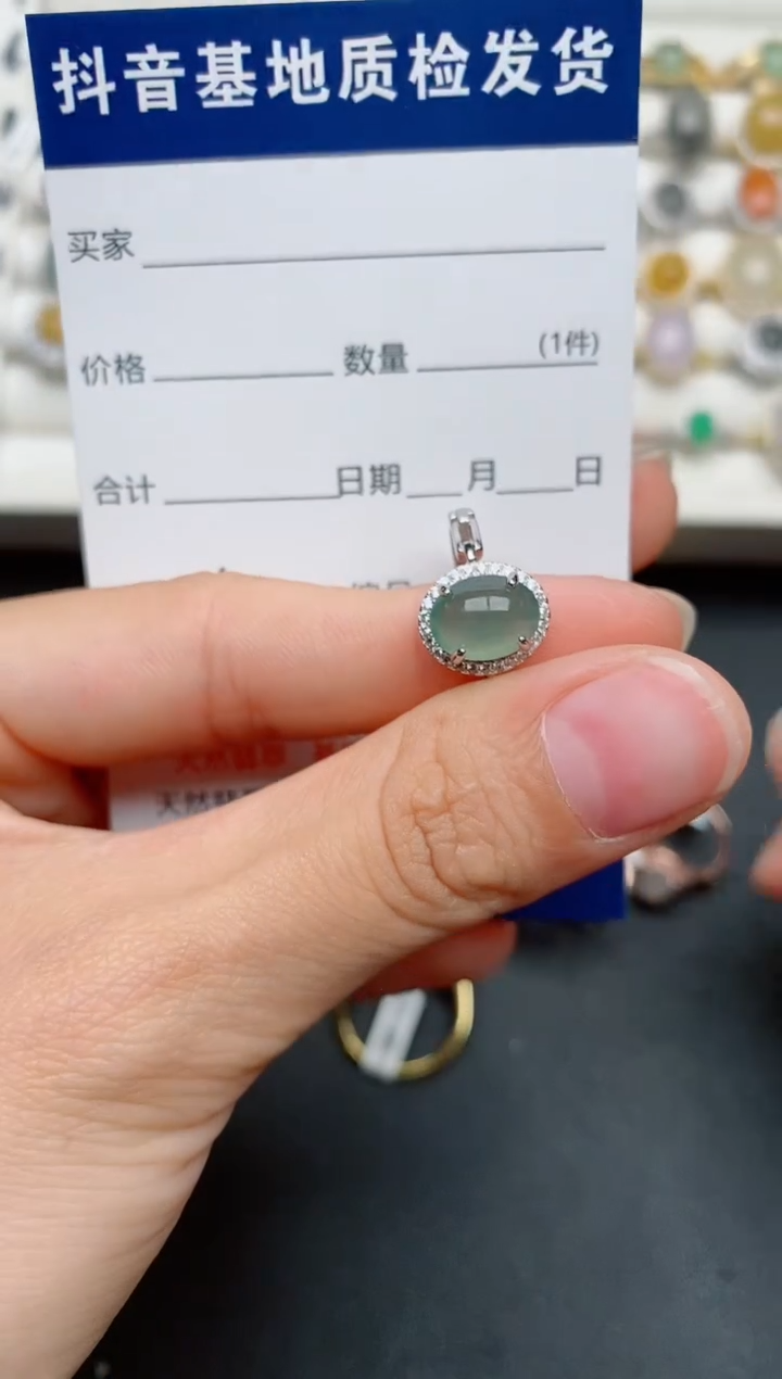 【闪购商品】翡翠戒指银S925镶嵌.....