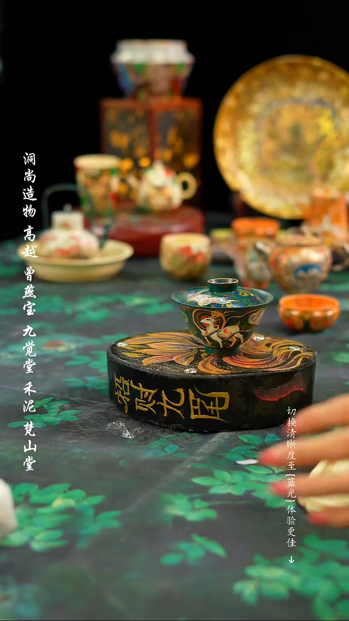 【闪购商品】··················