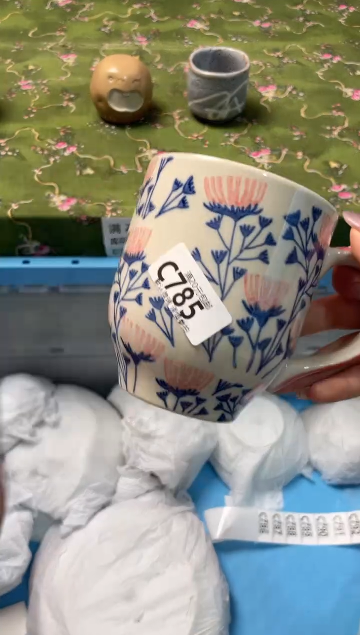 瓷片瓷器瓷器C785