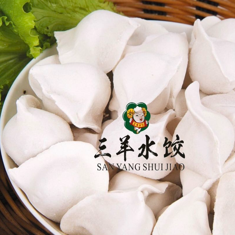 甄选好料 手工冻饺