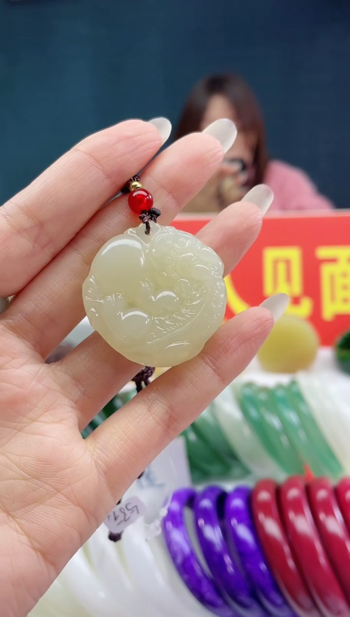 【闪购商品】和田玉手链未镶嵌1
