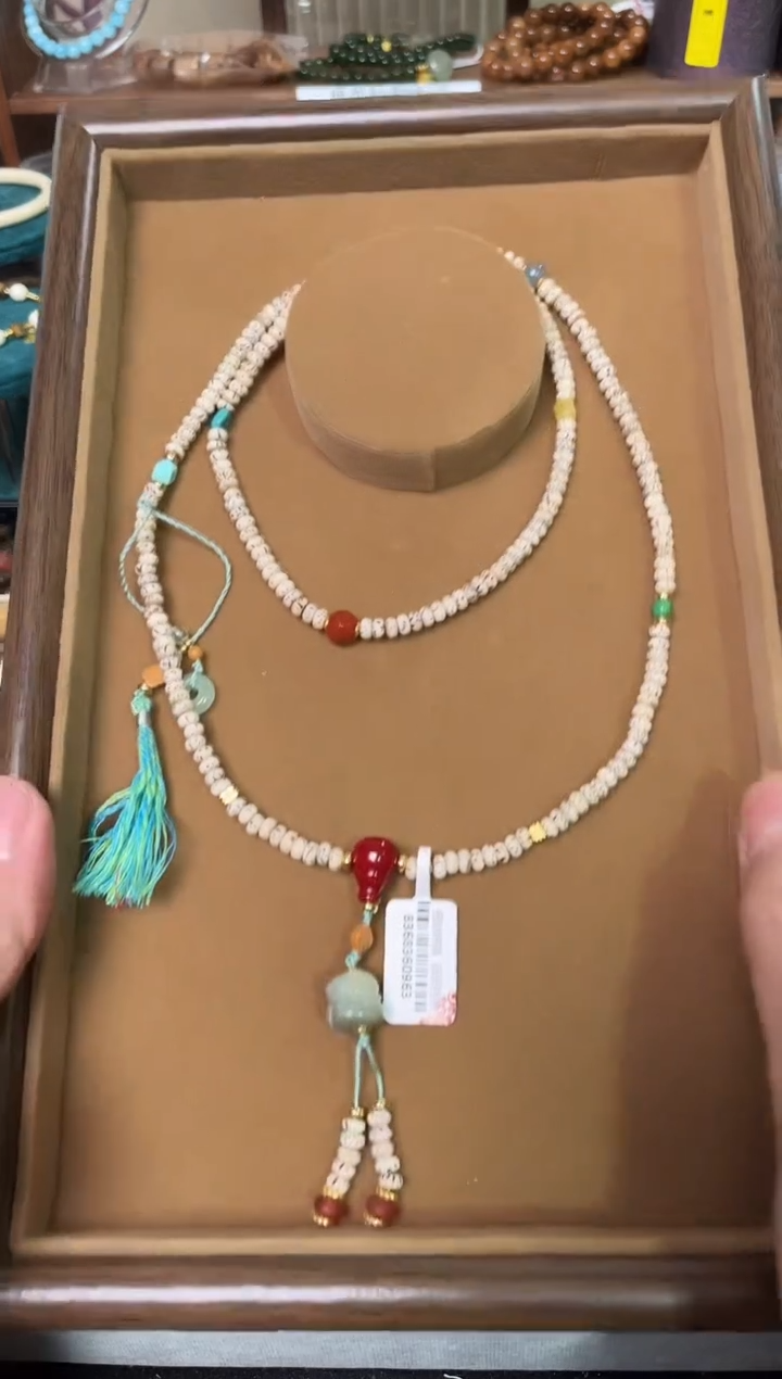 手串柏木未镶嵌62