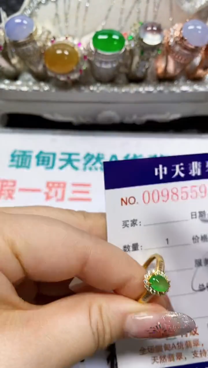 【闪购商品】翡翠戒指银S925镶嵌8559