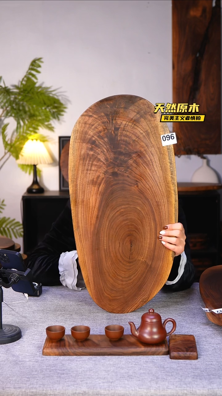 木北美黑胡桃原木.干裂疤结不属于商品质量问题完美主义者慎拍