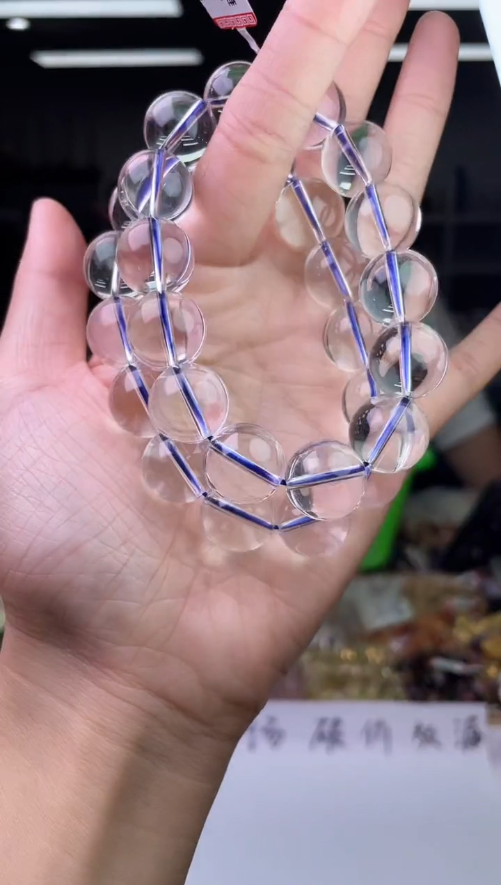套链未镶嵌水晶15±/387【多样性发一件