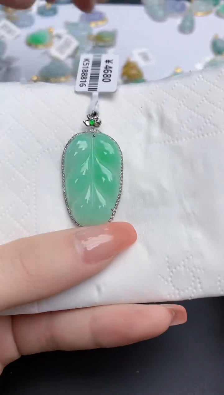 【闪购商品】翡翠颈饰18K金镶嵌天然缅甸翡翠A货