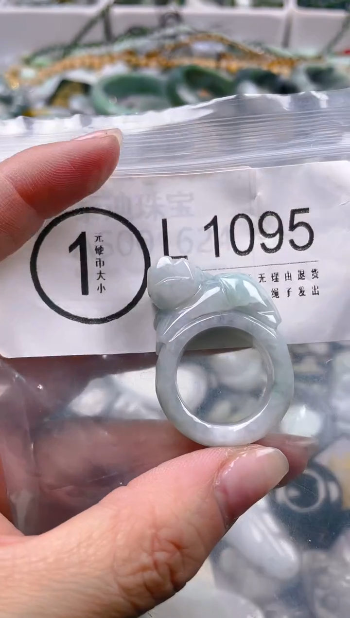 【闪购商品】翡翠颈饰未镶嵌/L/翡翠A货一图一物