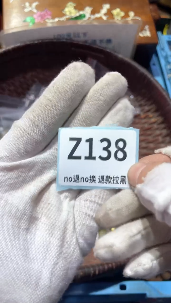 瓷片小*清东轩直播链接火爆火爆