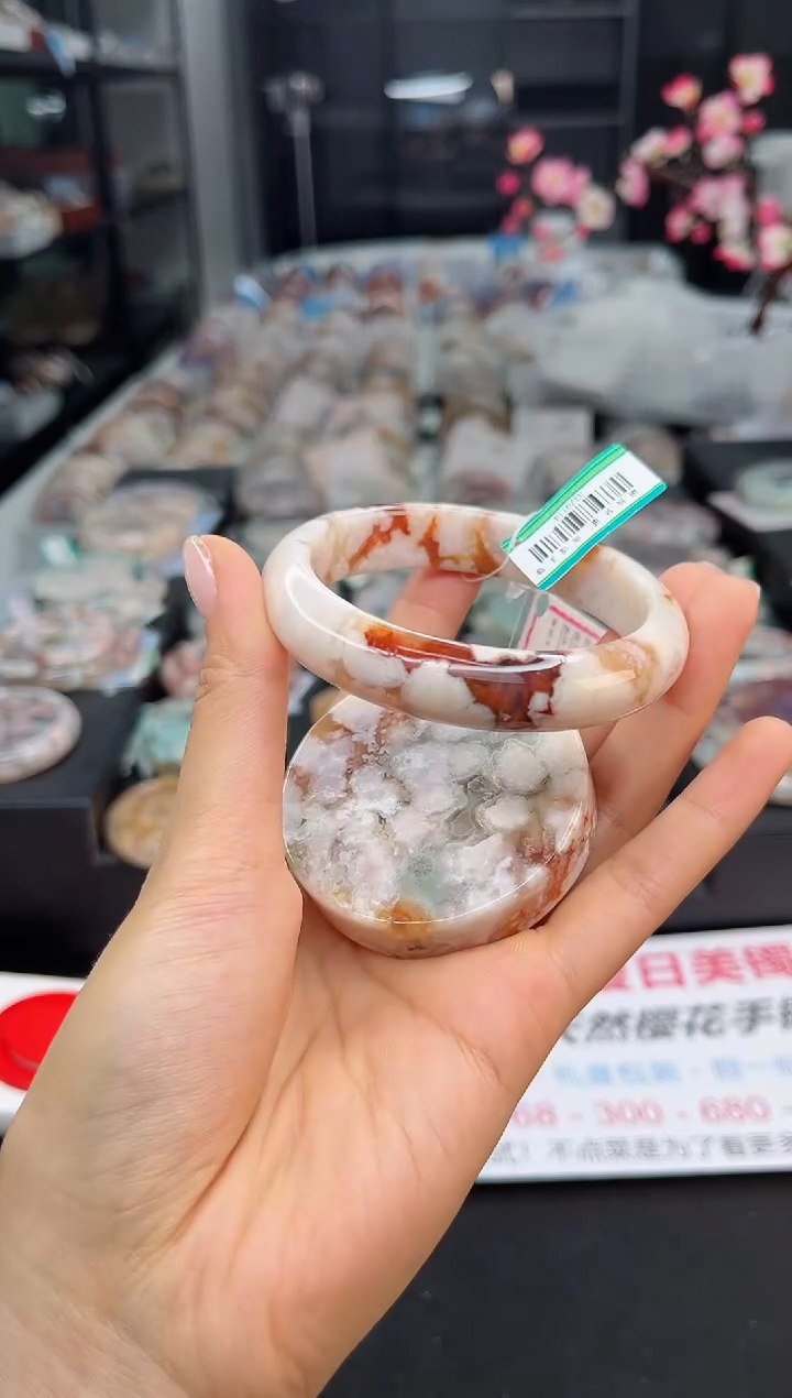 石英质玉手镯未镶嵌59圈口（赠送镯心）3379114