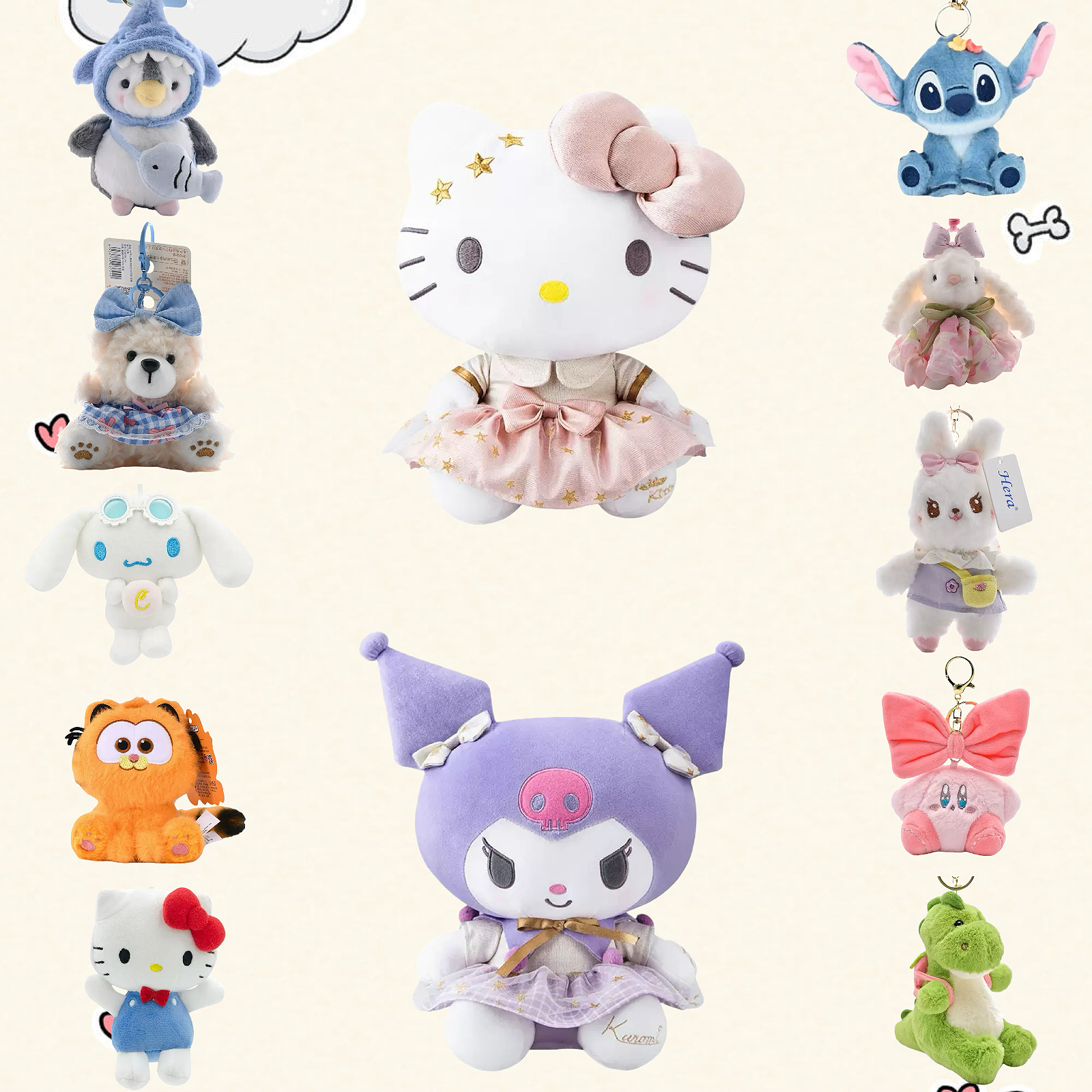 【一个装·补单·捡漏】毛绒玩偶挂件