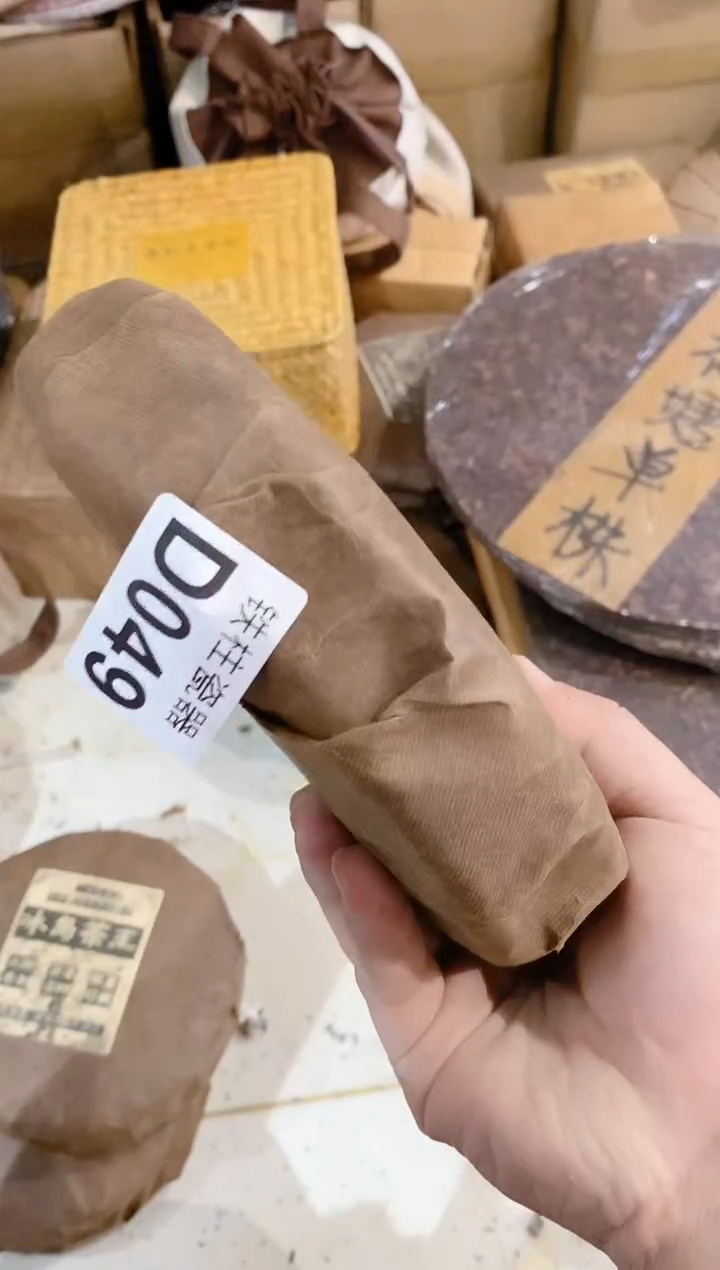 【闪购商品】瓷片049萌芽设计萌芽设计萌芽设计