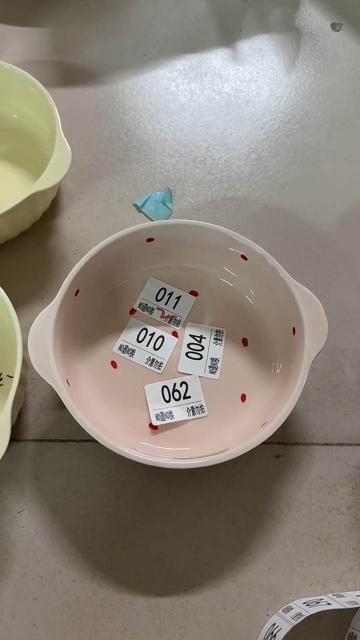 陶瓷手柄款微瑕四单包邮062