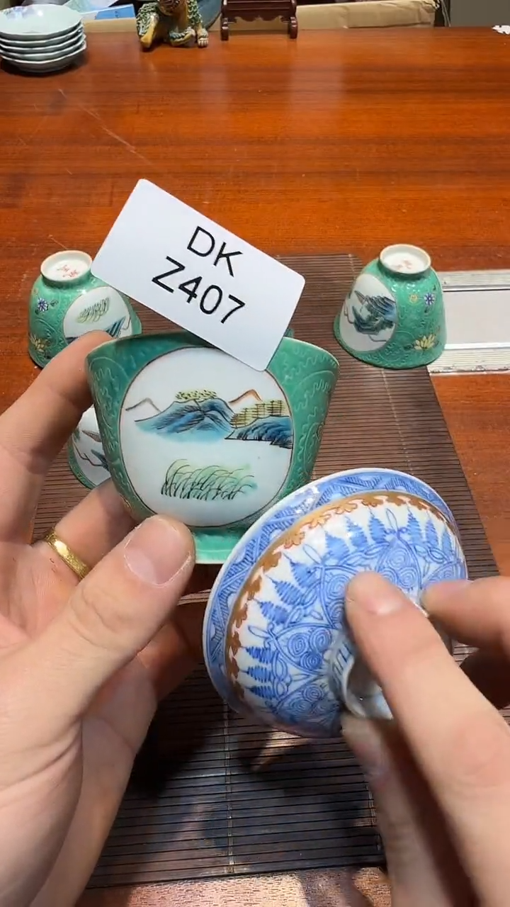 瓷片极*爷哈哈哈哈哈407