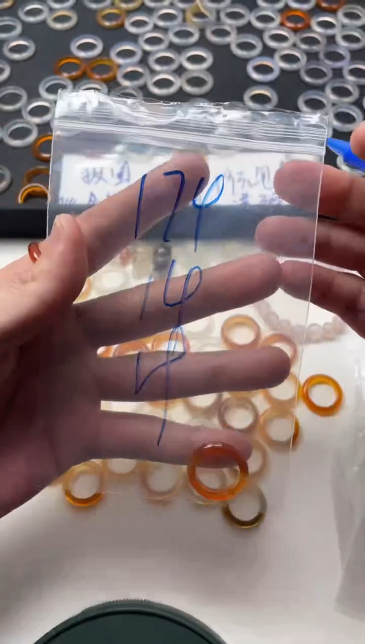 【闪购商品】玛瑙/玉髓戒指未镶嵌174