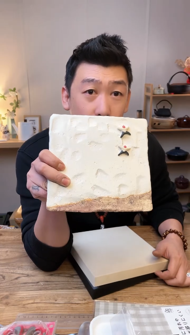 瓷片ke-1011········