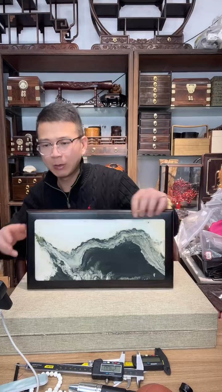 乌木类书架558紫光檀云石干泡台39*21*4小号