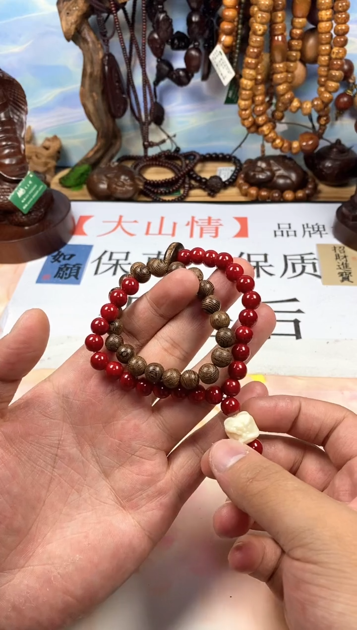 小叶紫檀手串/手链1