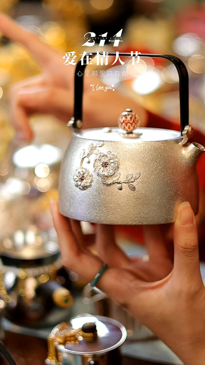 【闪购商品】摆件山怂阿卿直播间@@dz壶+莲