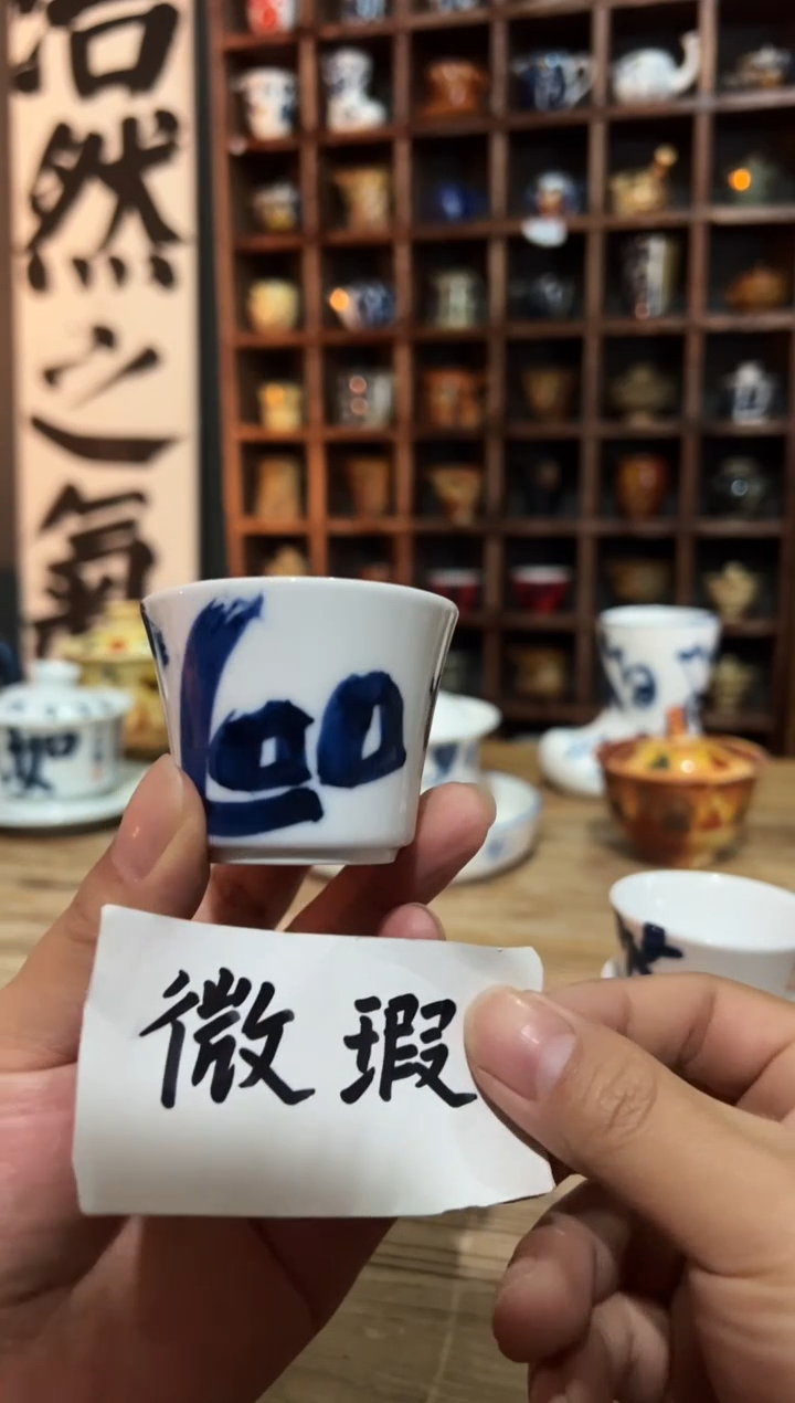 【闪购商品】观云听雨手绘茶具