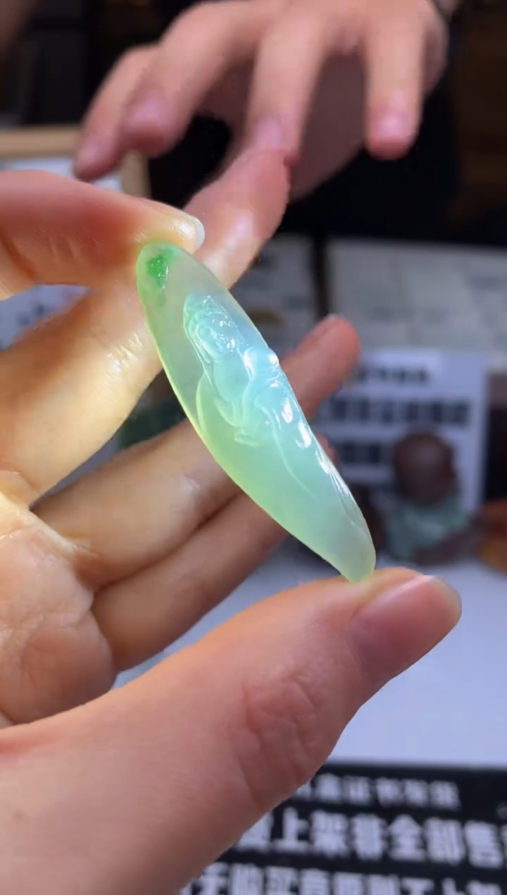 【闪购商品】定制翡翠未镶嵌吊坠-92012